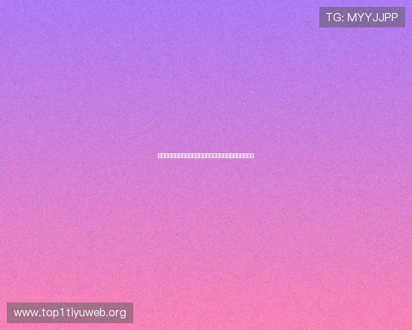 突尼斯日本激战夜:熬夜观看世界杯比赛的精彩体验与心得分享 突尼斯日本激战夜:熬夜观看世界杯比赛的精彩体验与心得分享